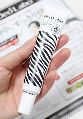 デオプラスラボ