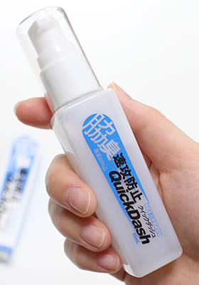 クイックダッシュ